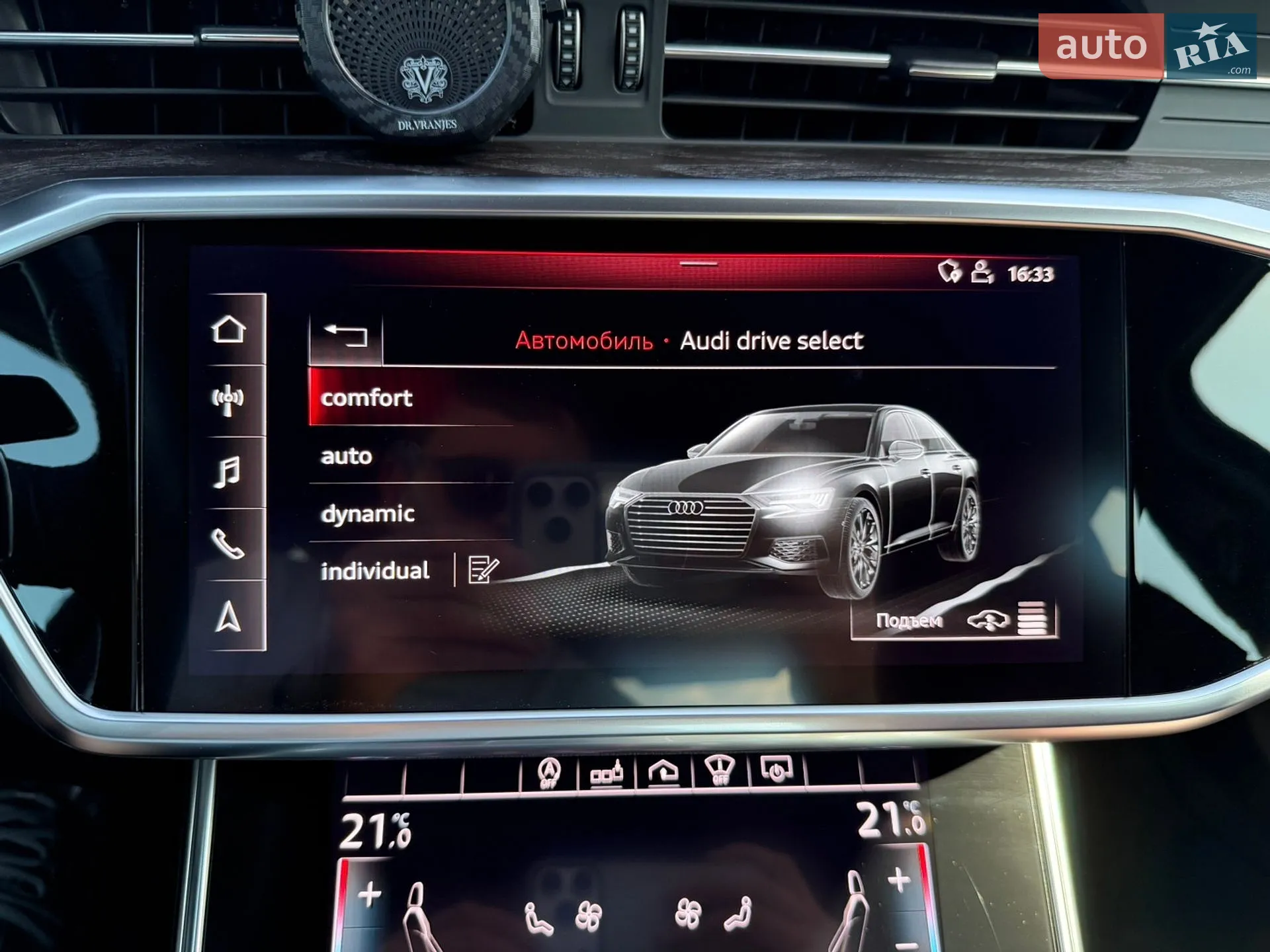 2019 Audi S6 - мініатюра 18