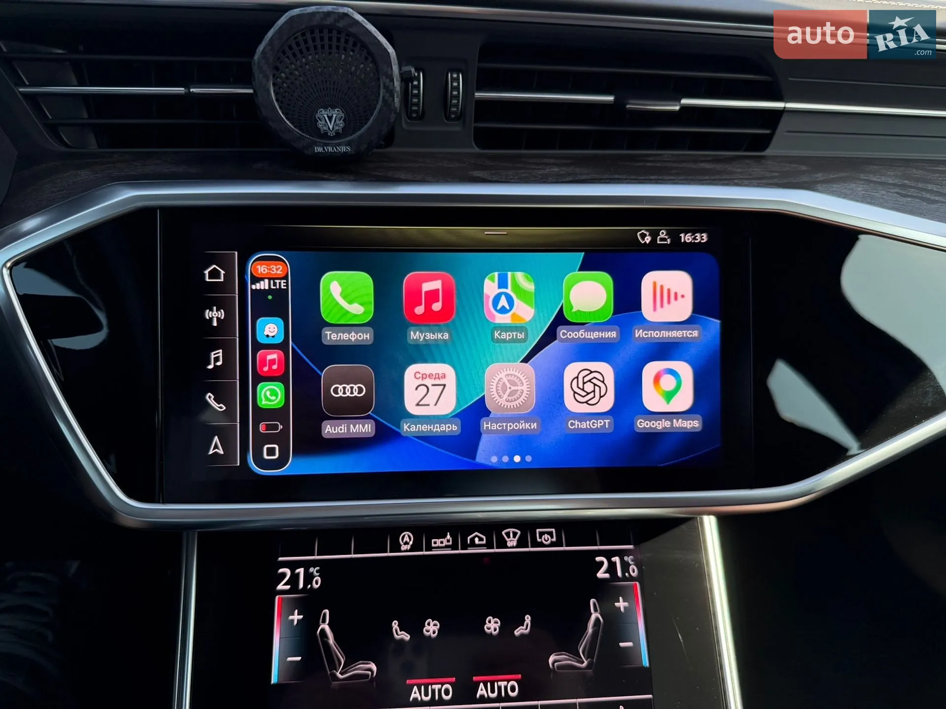 2019 Audi S6 - мініатюра 20