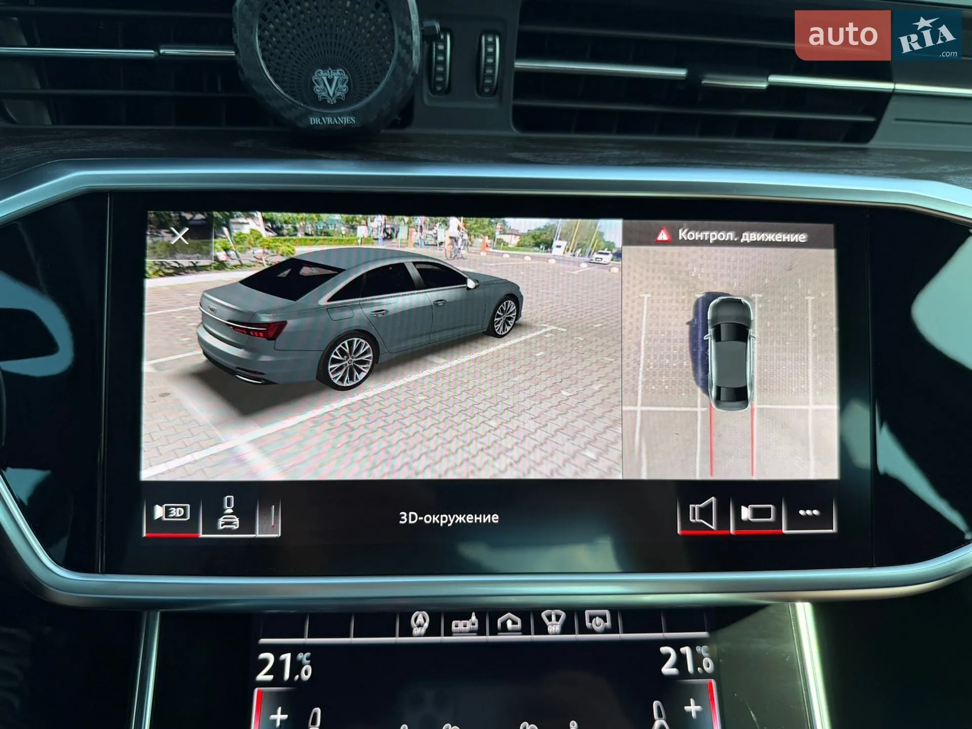 2019 Audi S6 - мініатюра 21