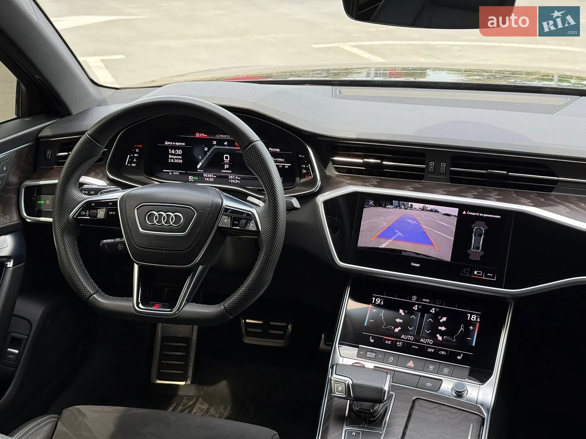 2021 Audi S6 - мініатюра 63