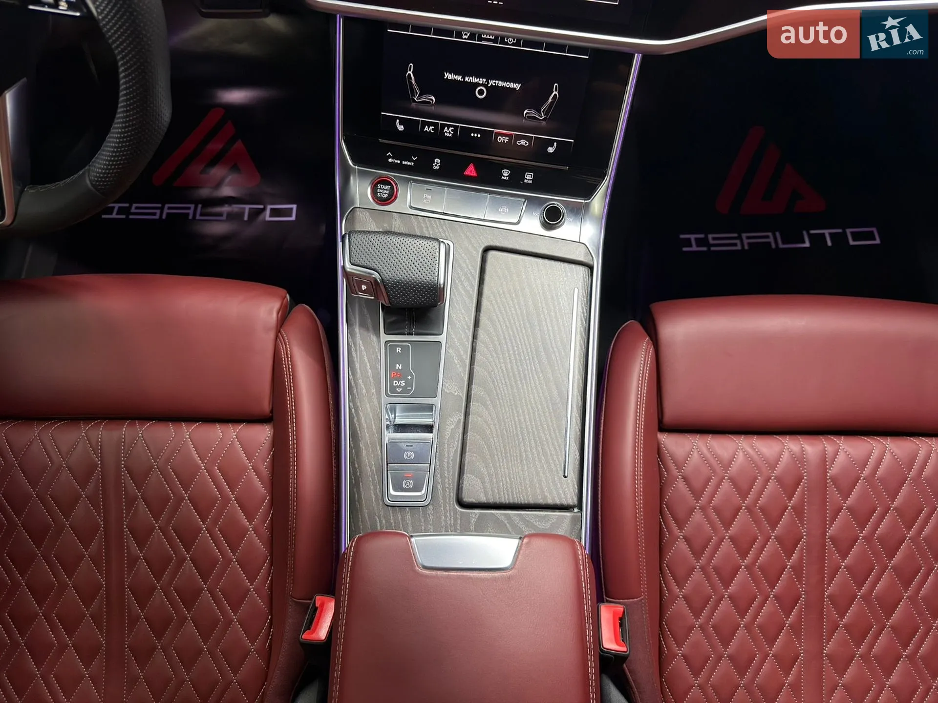 2023 Audi S6 - мініатюра 28