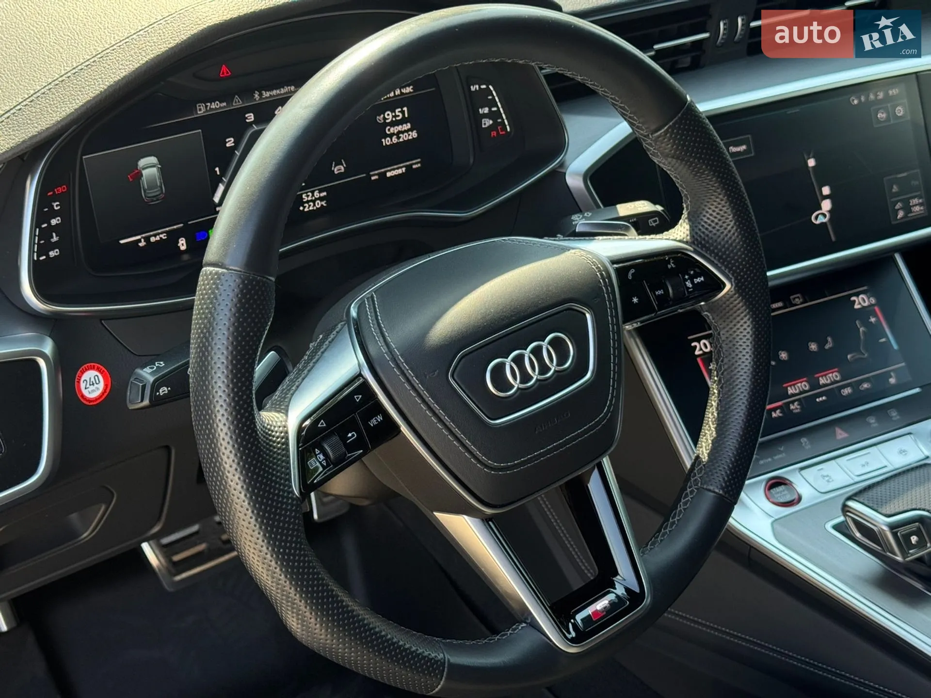 2021 Audi S6 - мініатюра 58