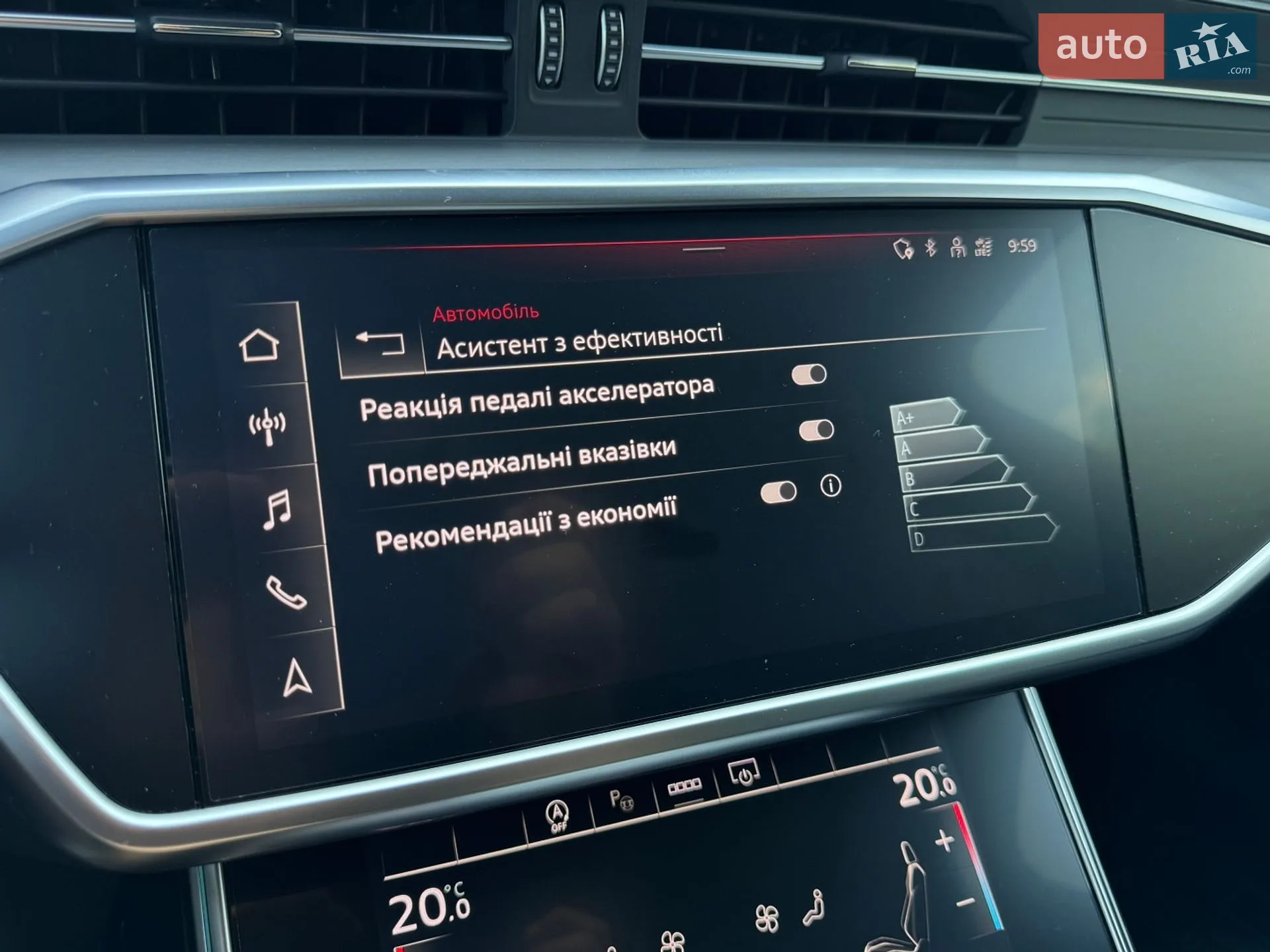 2021 Audi S6 - мініатюра 71