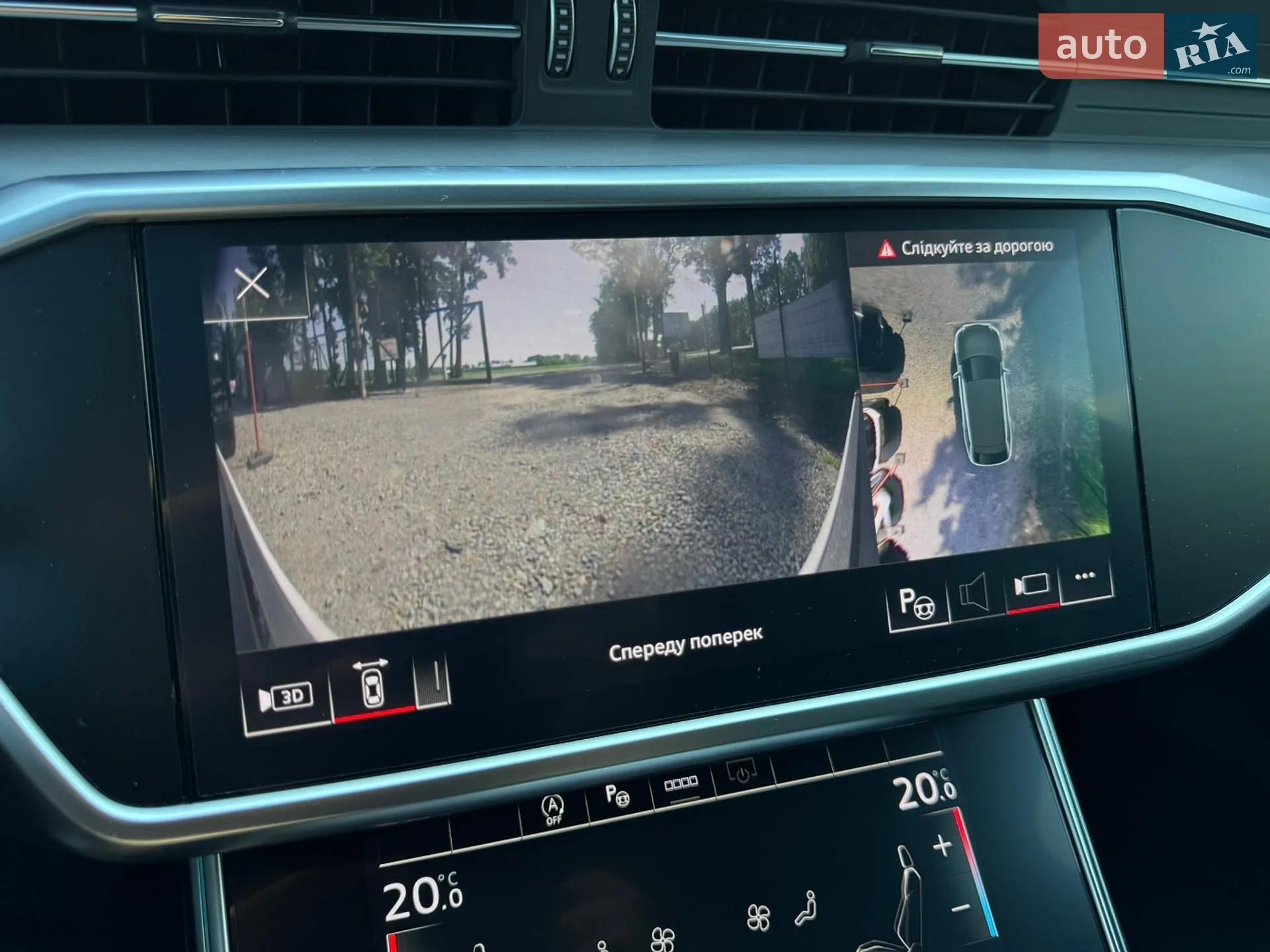 2021 Audi S6 - мініатюра 81