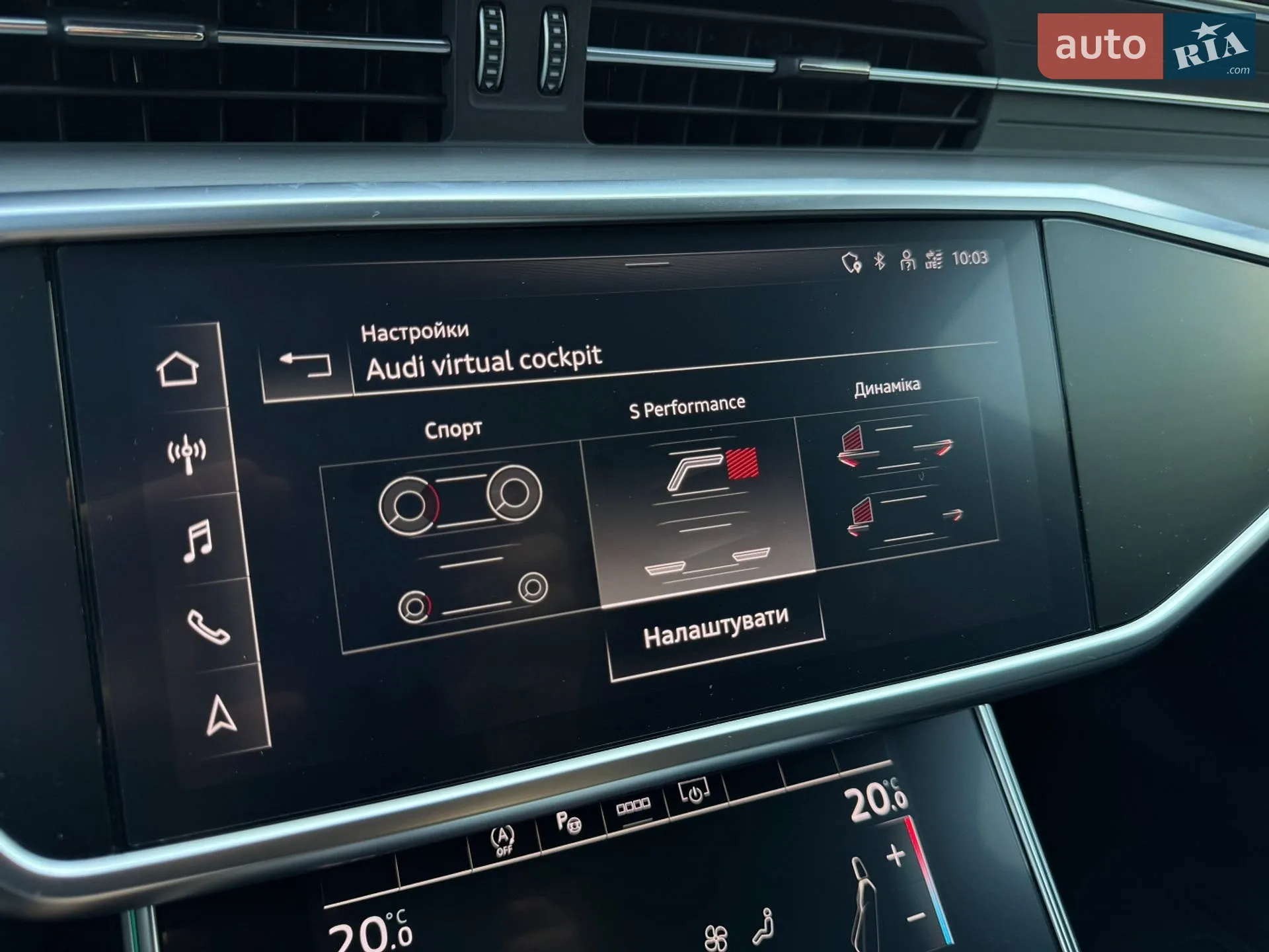 2021 Audi S6 - мініатюра 86