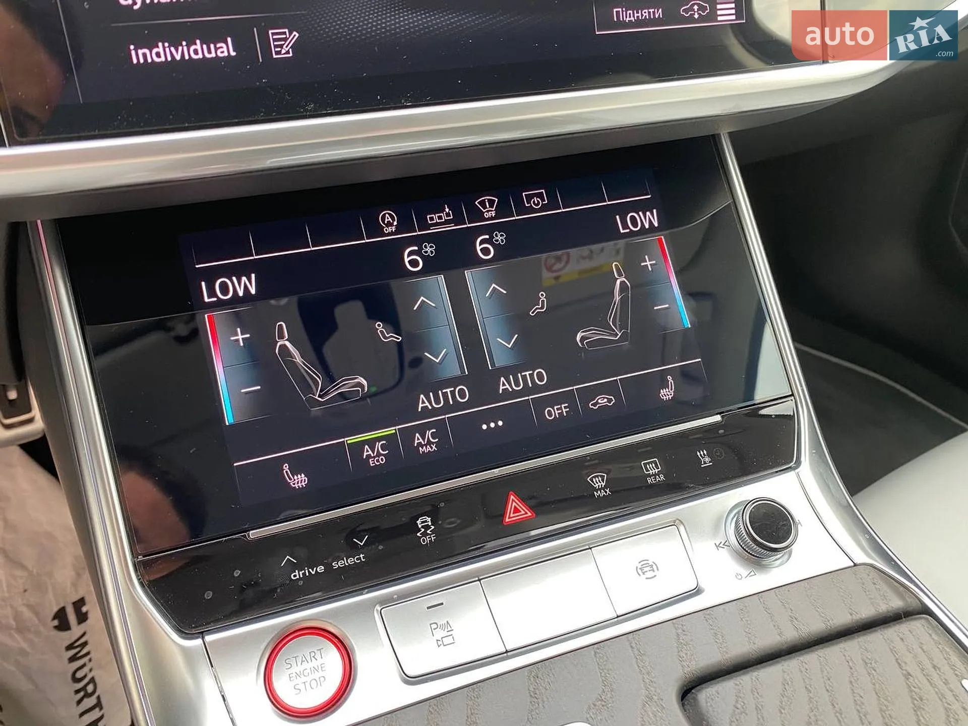 2020 Audi S6 - мініатюра 18