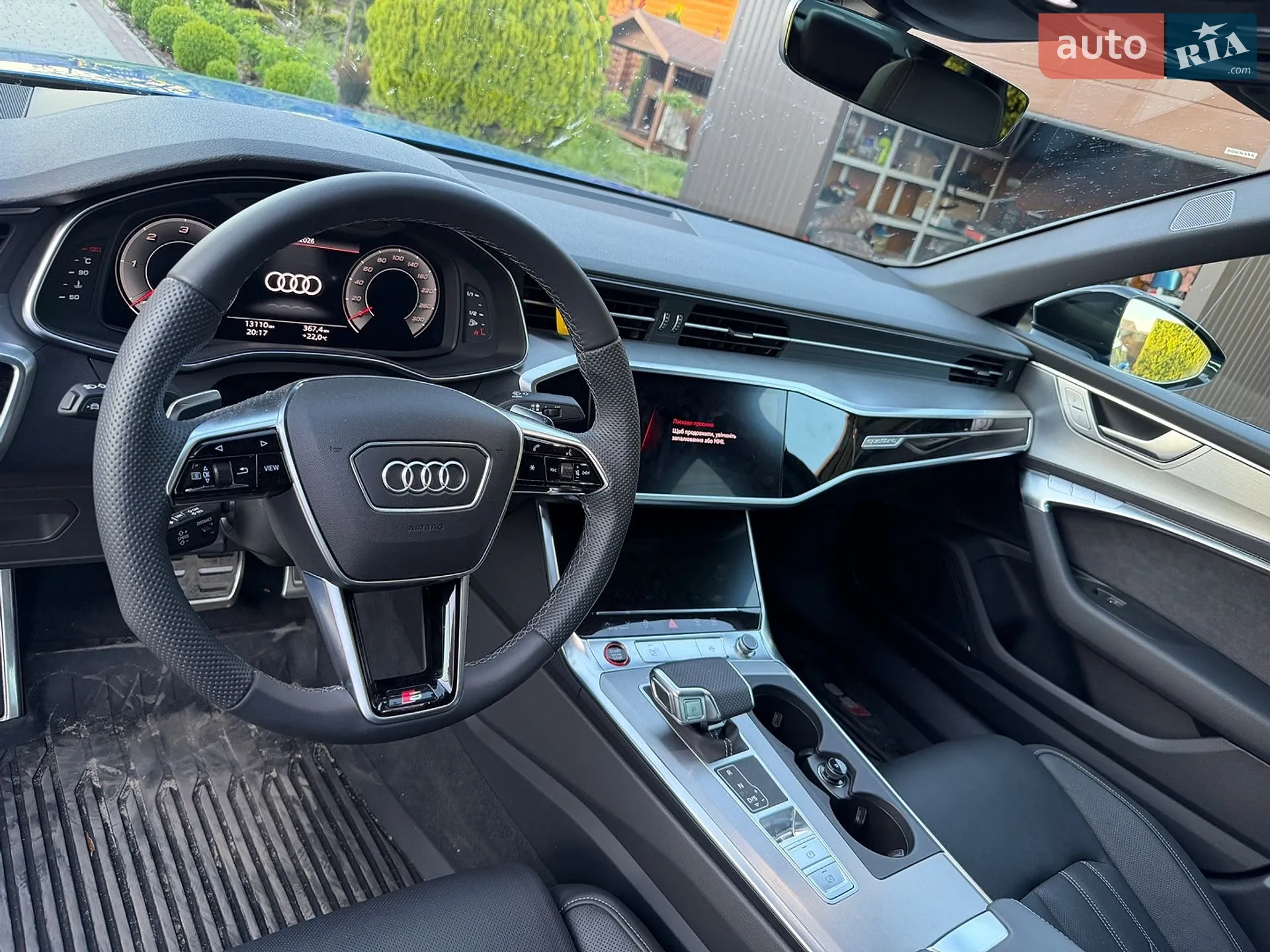 2024 Audi S6 - мініатюра 15