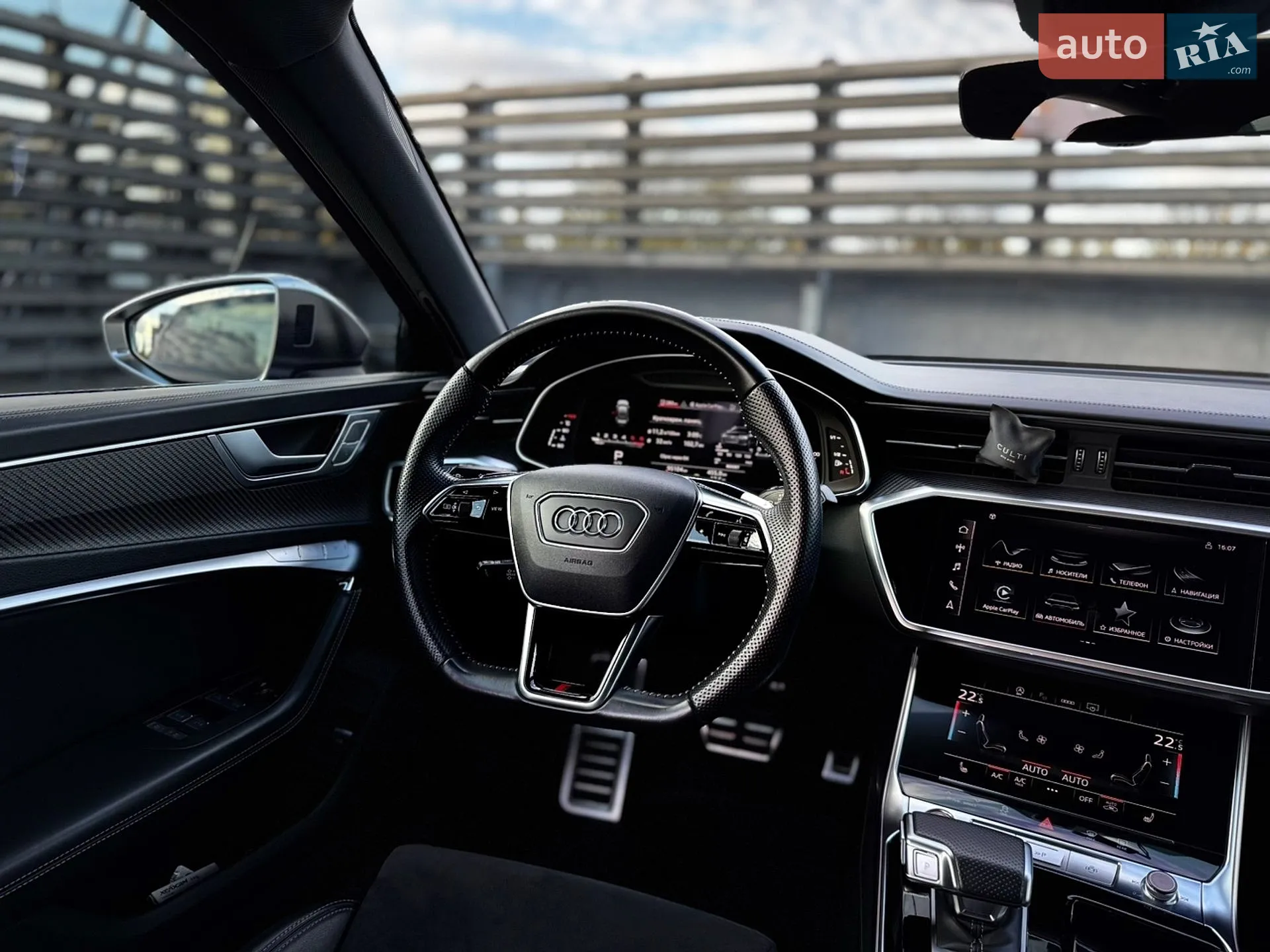 2020 Audi S6 - мініатюра 17