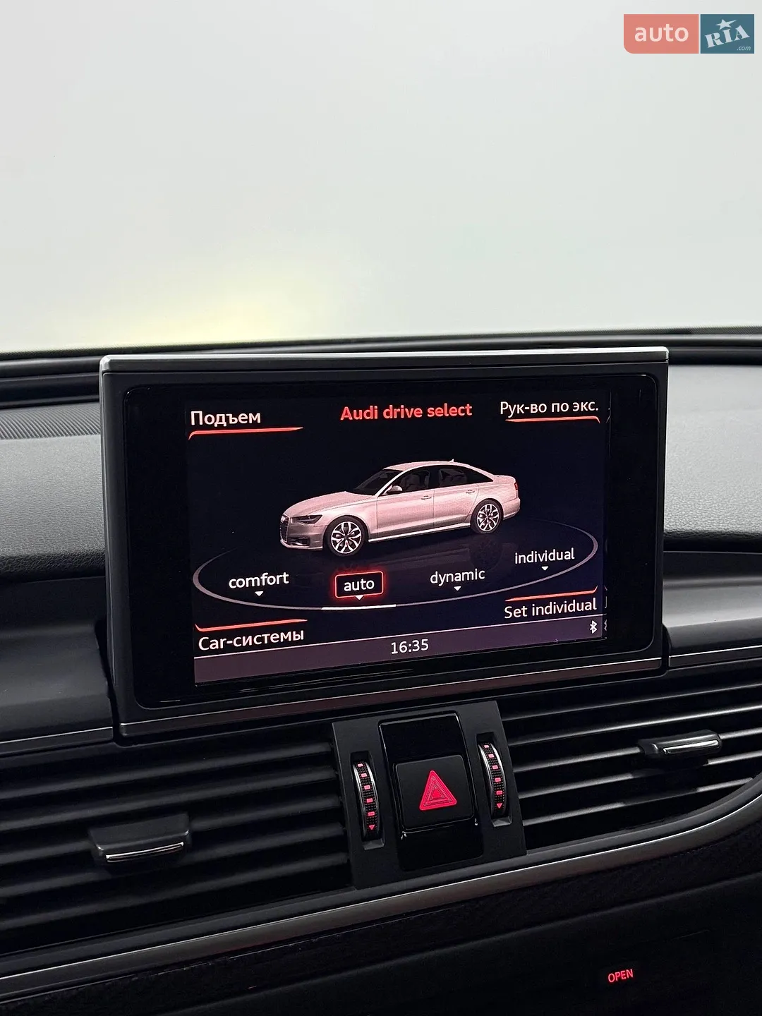2016 Audi S6 - мініатюра 18