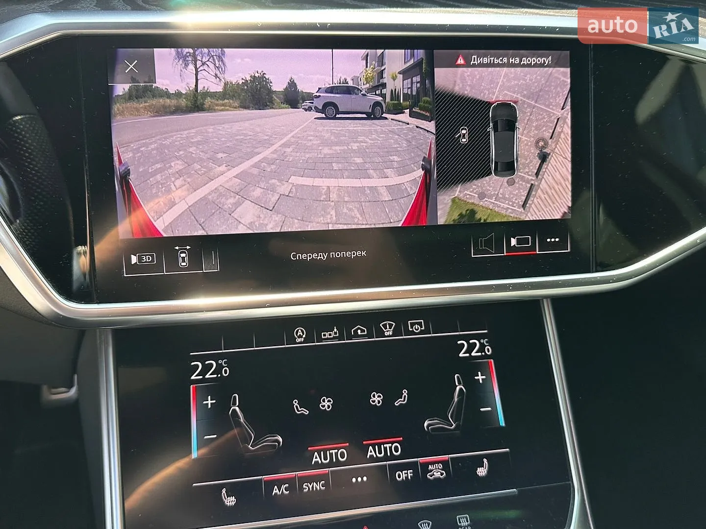 2020 Audi S6 - мініатюра 13