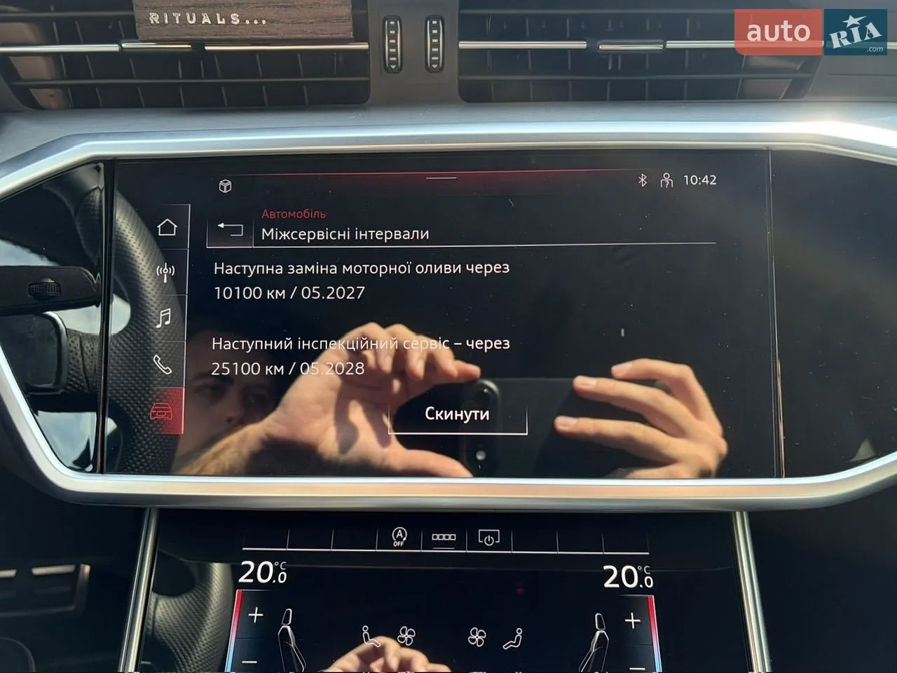 2023 Audi S6 - мініатюра 20