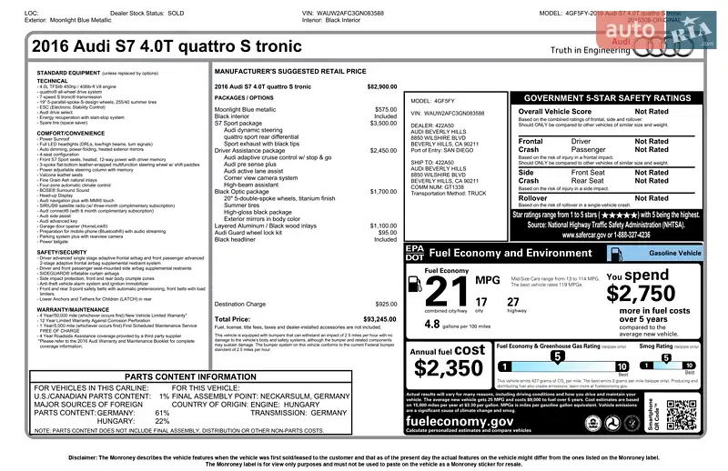 Лифтбек Audi S7 Sportback 2015 в Киеве документ 2 фото Лифтбек Audi S7 Sportback 2015 в Киеве документ