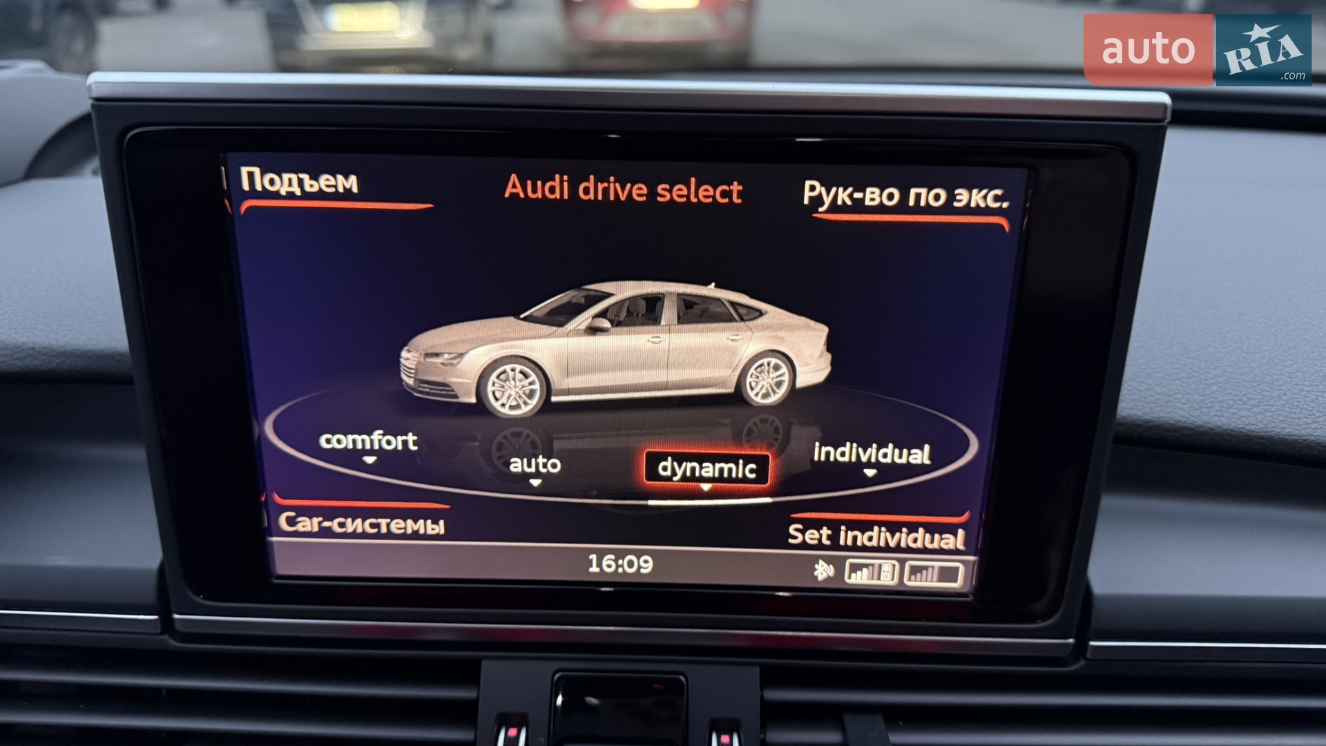 2015 Audi S7 - мініатюра 18