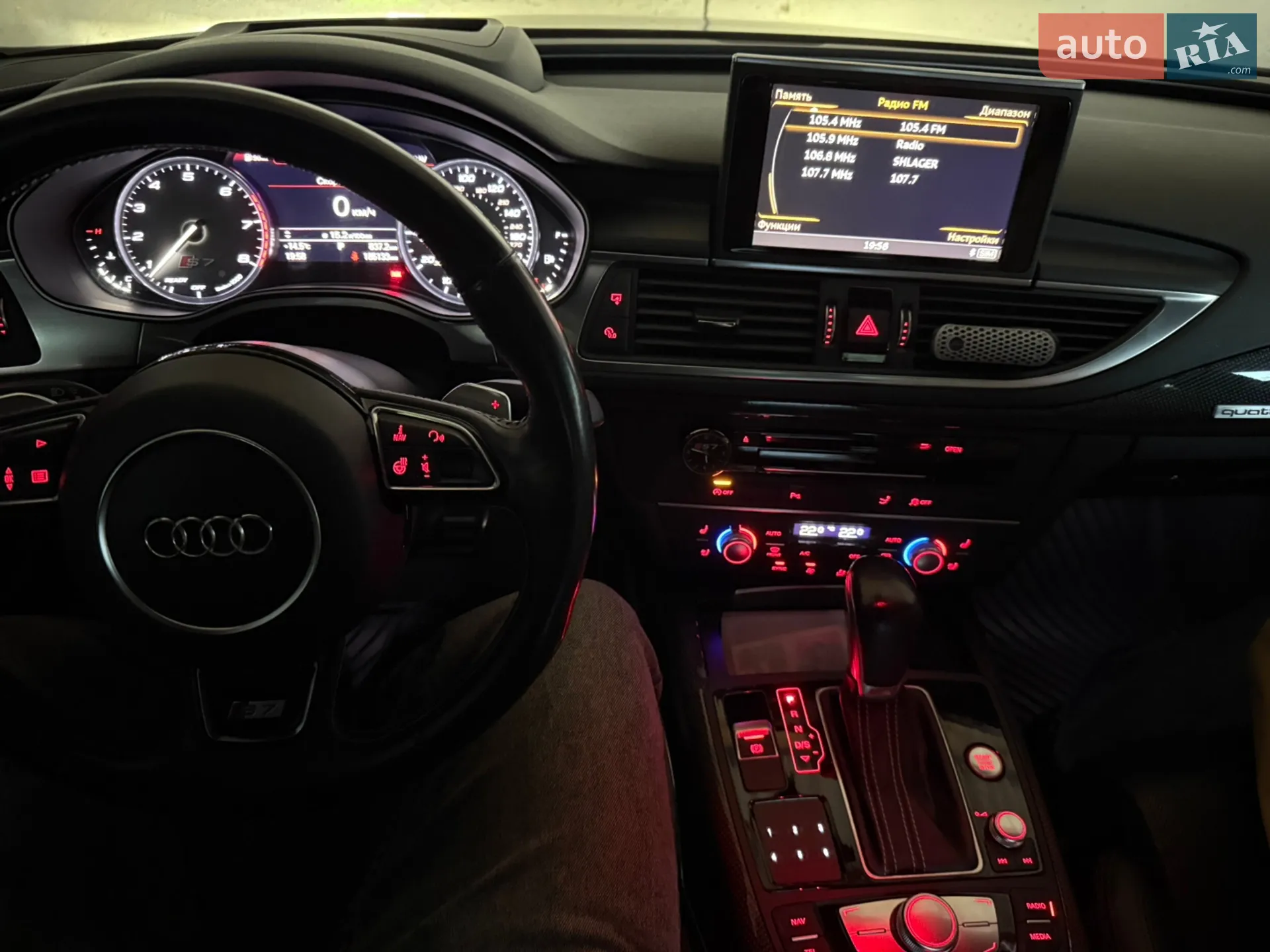 2016 Audi S7 - мініатюра 18