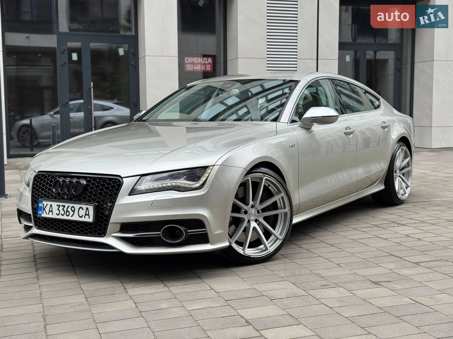 2013 Audi S7 - мініатюра 2