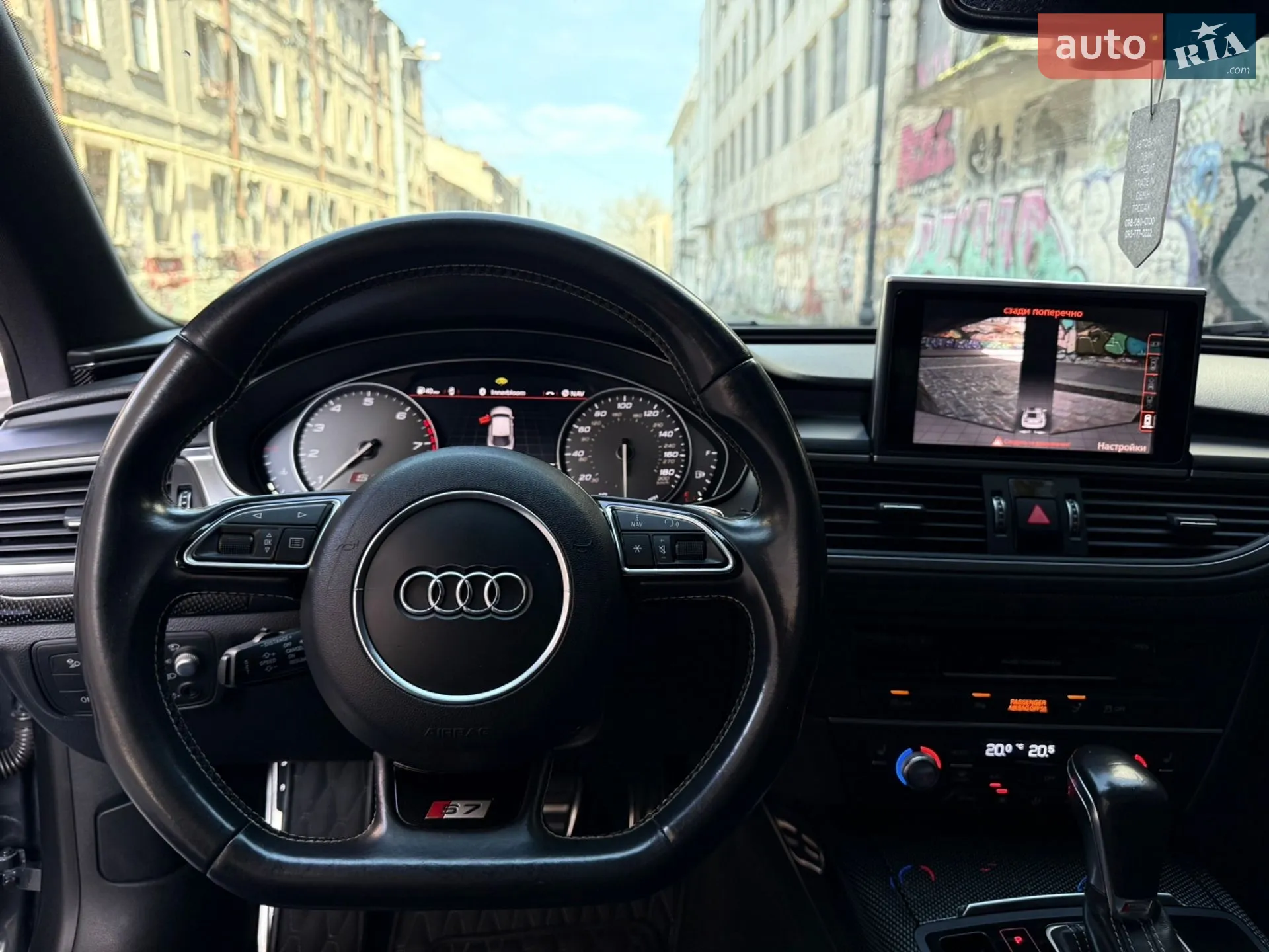 2016 Audi S7 - мініатюра 85