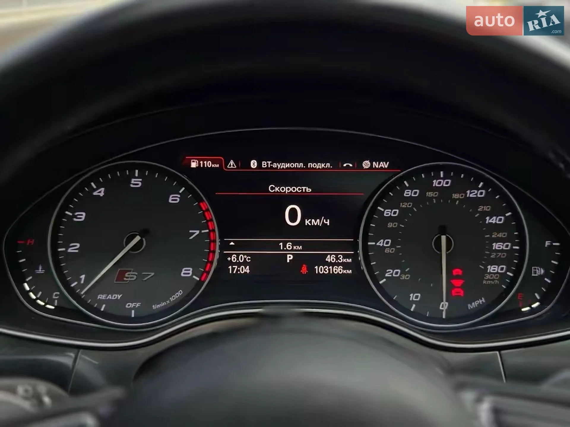 2016 Audi S7 - мініатюра 31