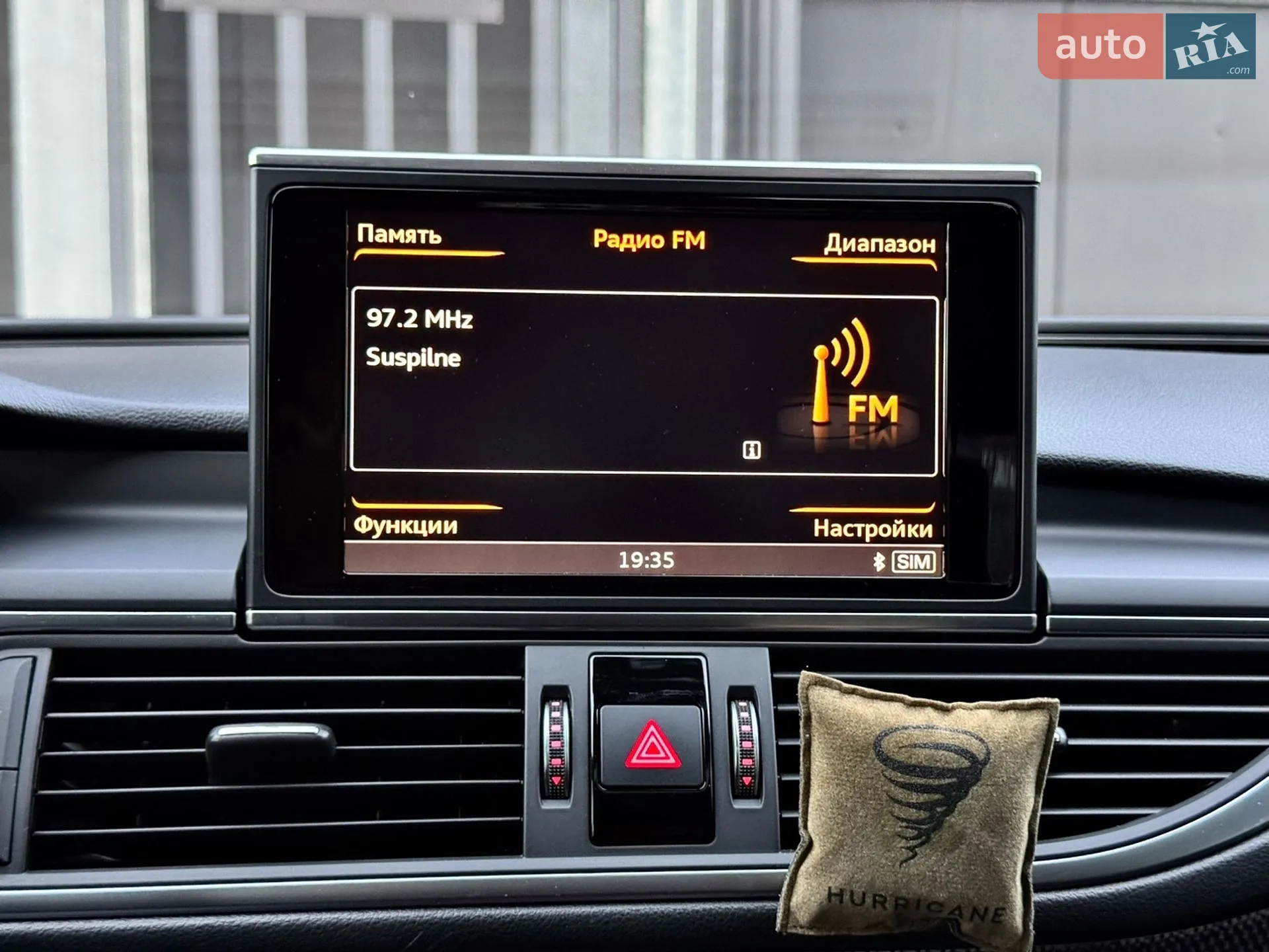 2015 Audi S7 - мініатюра 49