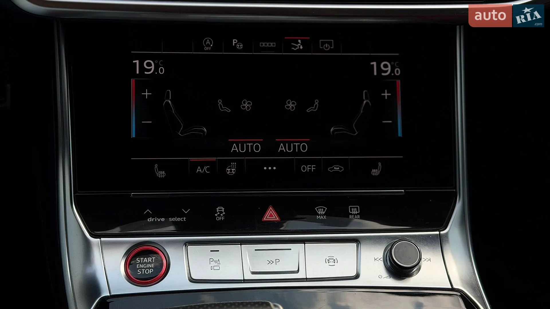 2021 Audi S7 - мініатюра 63