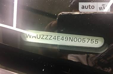 Audi S8 2008 в 