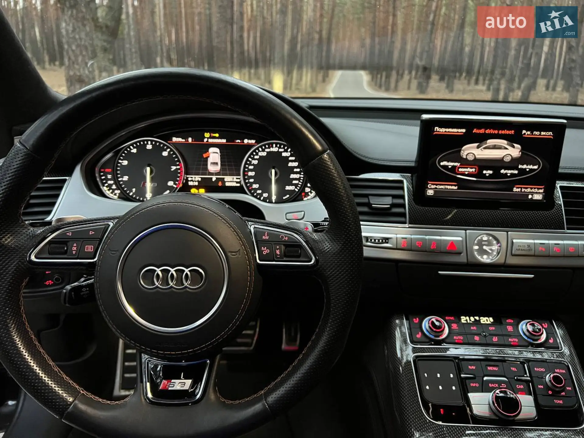 2017 Audi S8 - мініатюра 11