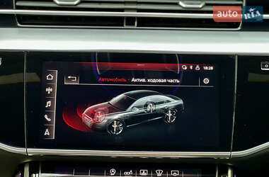 Седан Audi S8 2020 в 