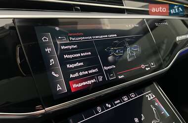 Седан Audi S8 2022 в 