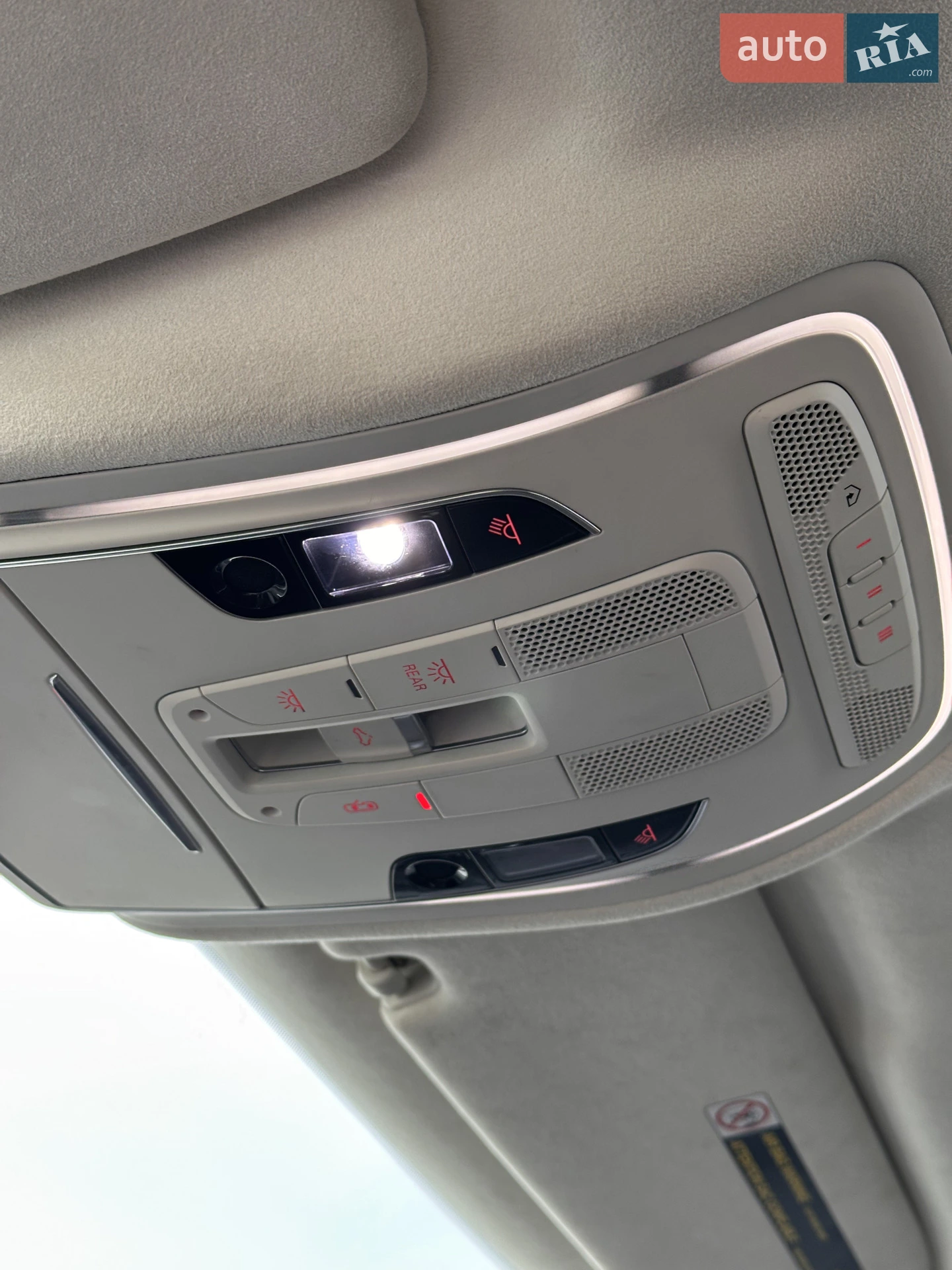 2014 Audi S8 - мініатюра 46