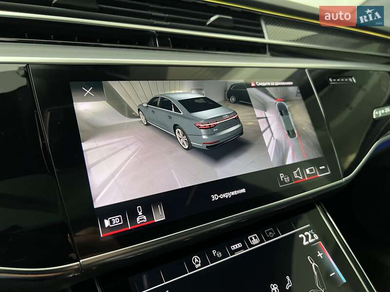 Седан Audi S8 2022 в Києві