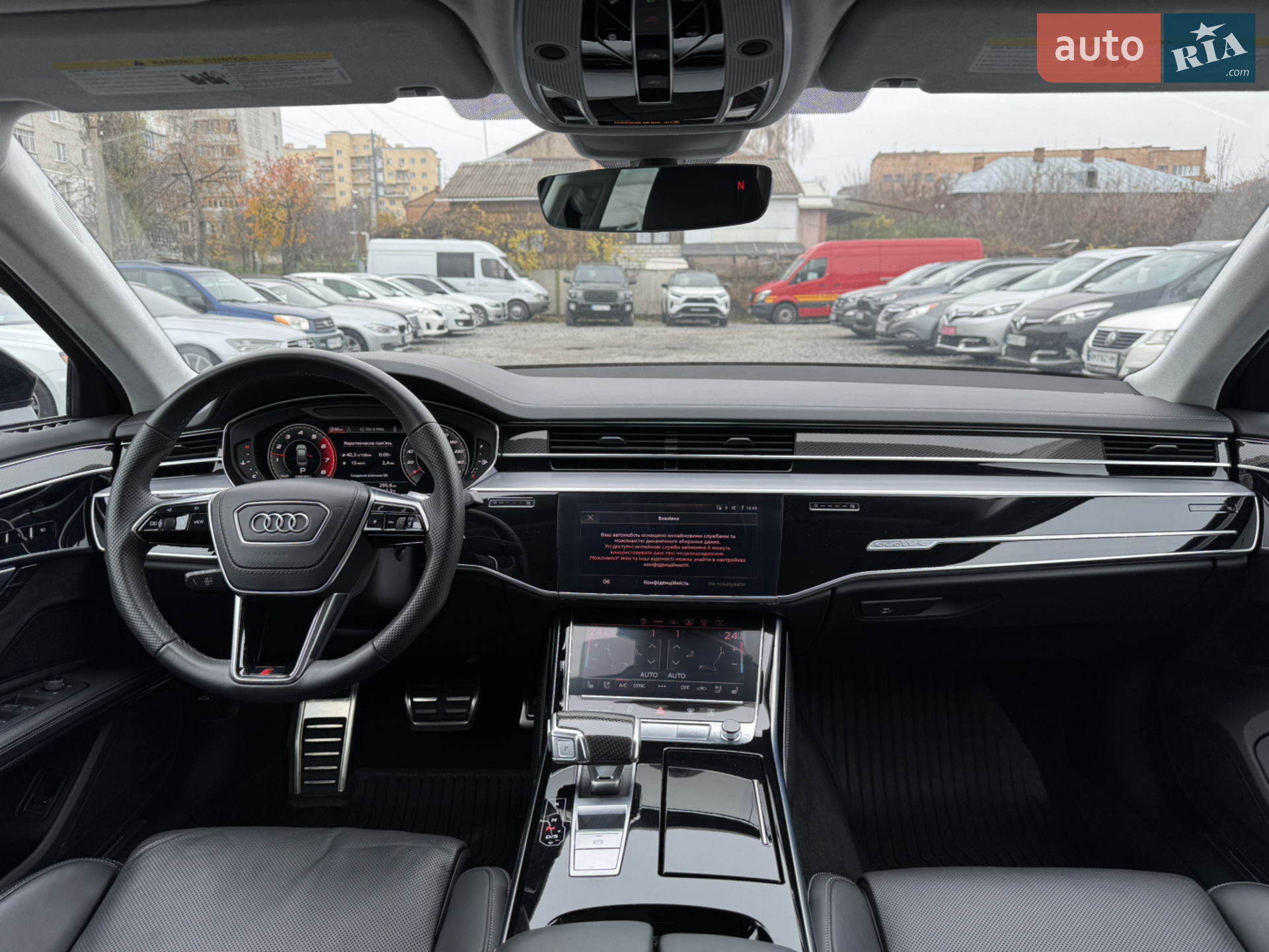 2022 Audi S8 - мініатюра 22