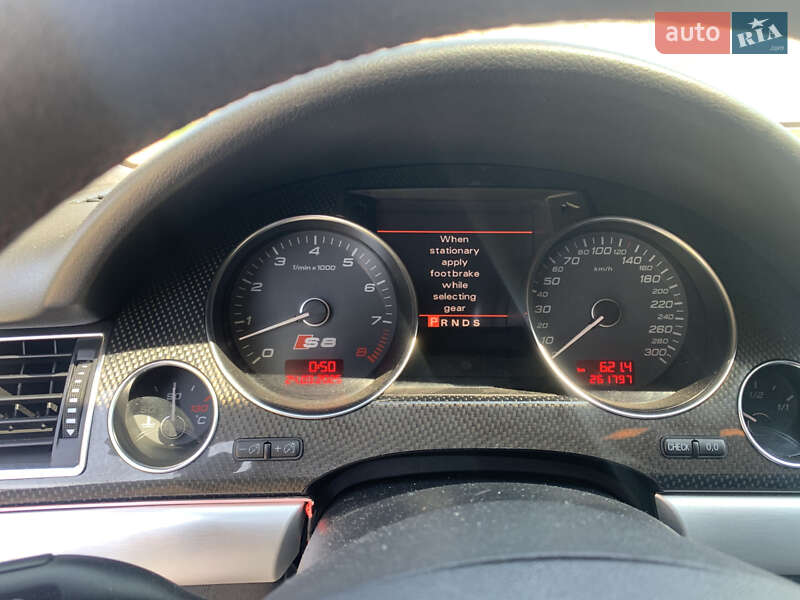 Седан Audi S8 2007 в Стрию фото 27 Седан Audi S8 2007 в Стрию