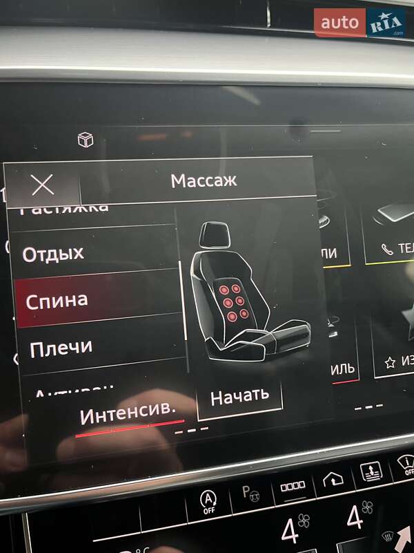 Седан Audi S8 2022 в Днепре фото 37 Седан Audi S8 2022 в Днепре