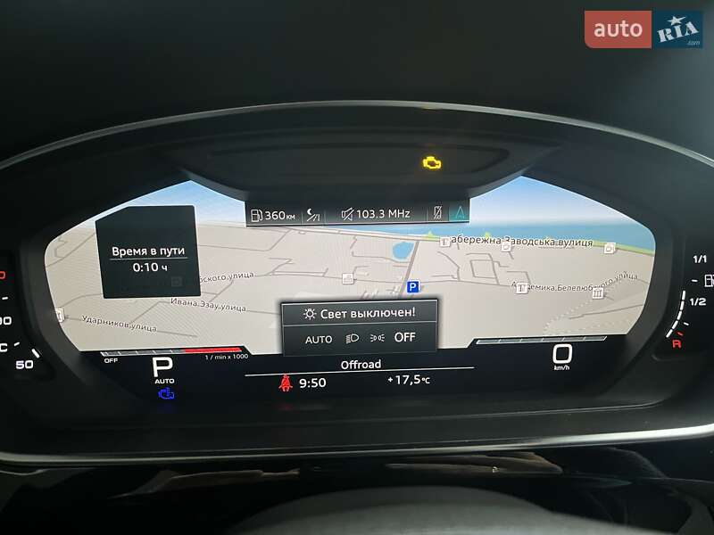 Седан Audi S8 2022 в Днепре фото 56 Седан Audi S8 2022 в Днепре