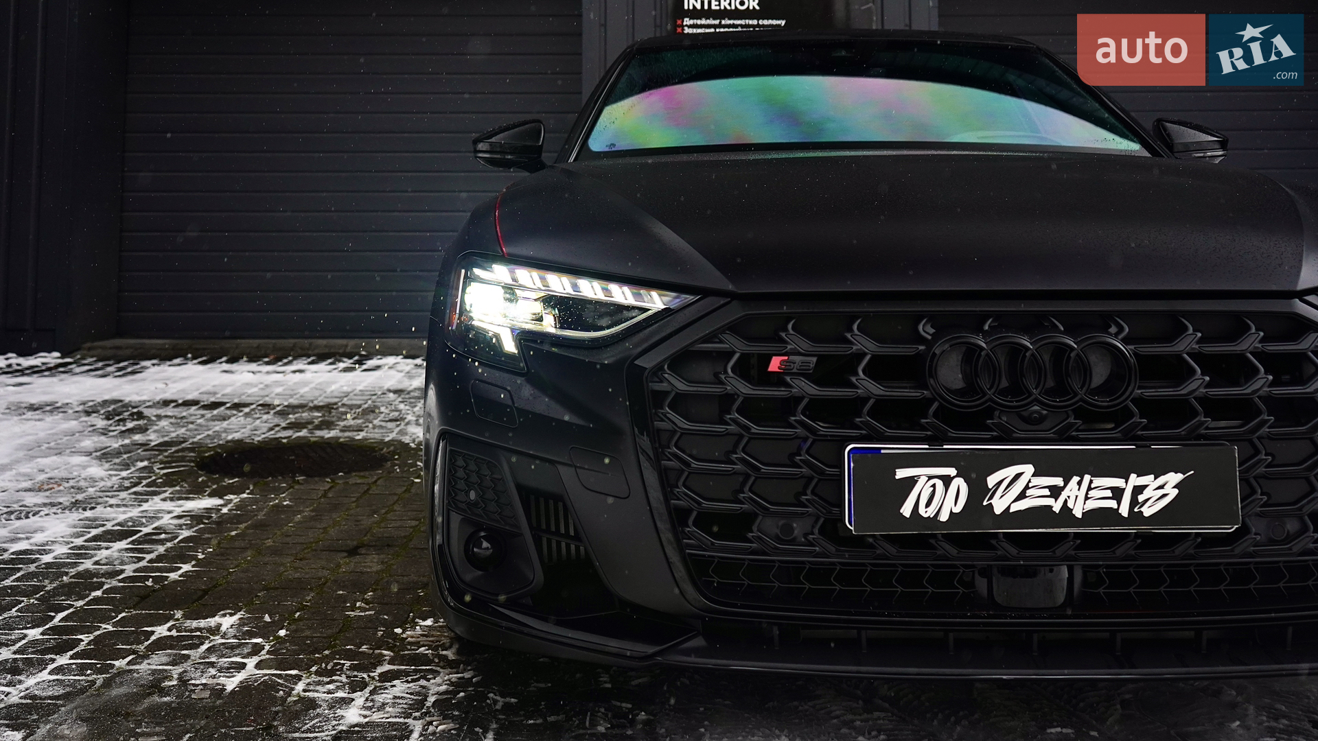 2024 Audi S8 - мініатюра 9