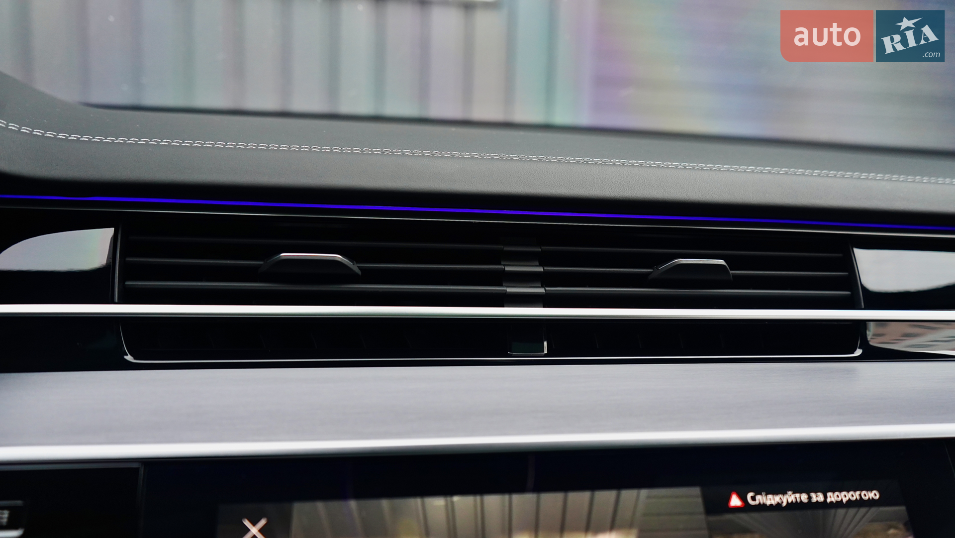 2024 Audi S8 - мініатюра 37