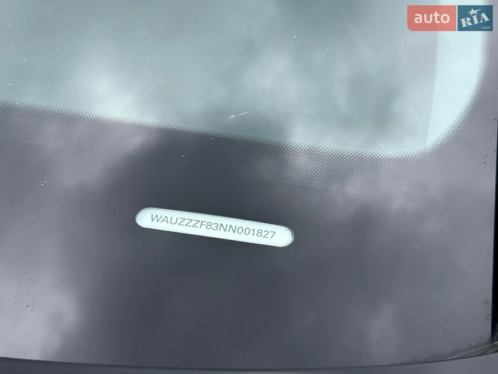 2022 Audi S8 - мініатюра 18