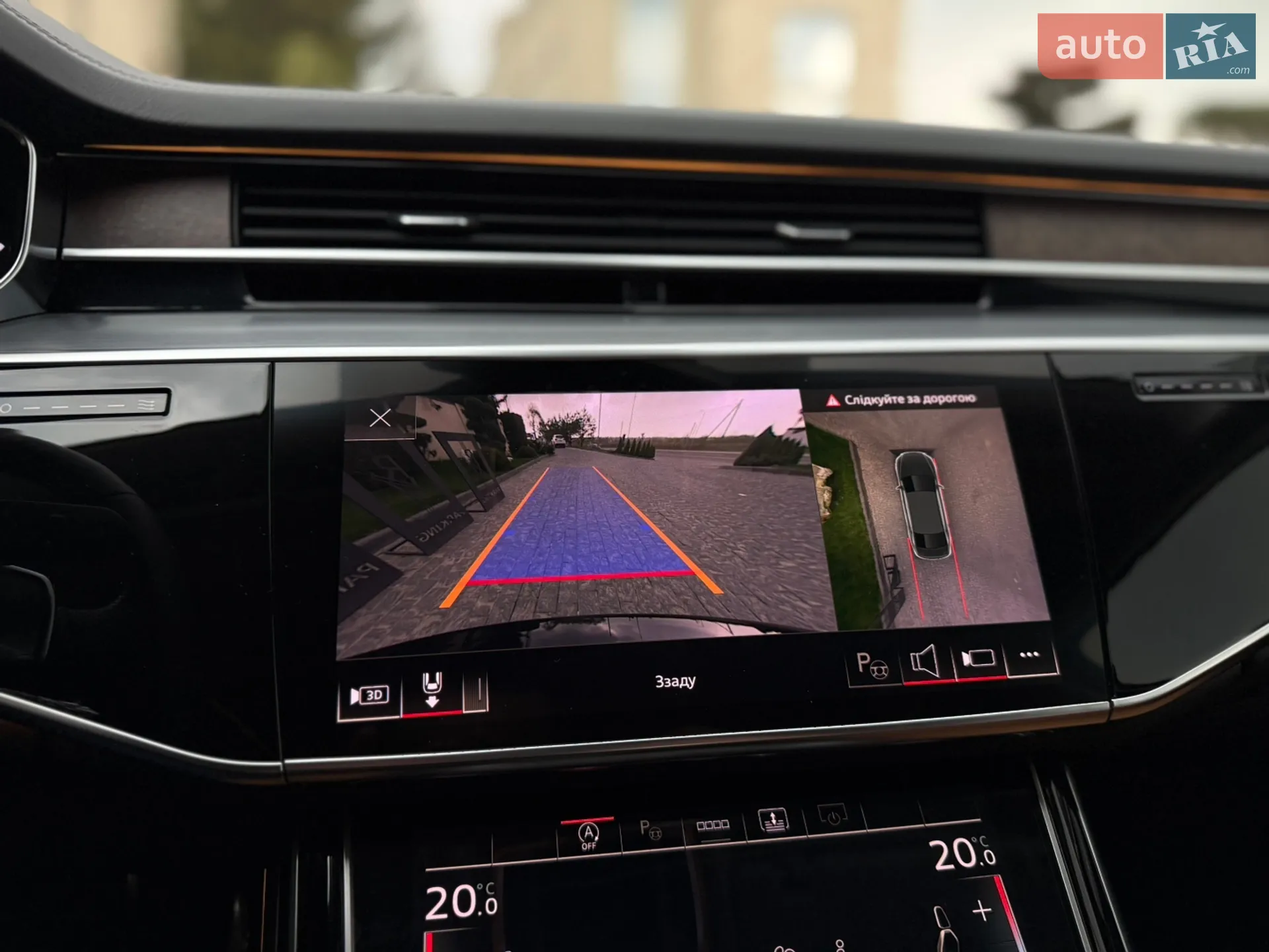 2022 Audi S8 - мініатюра 50