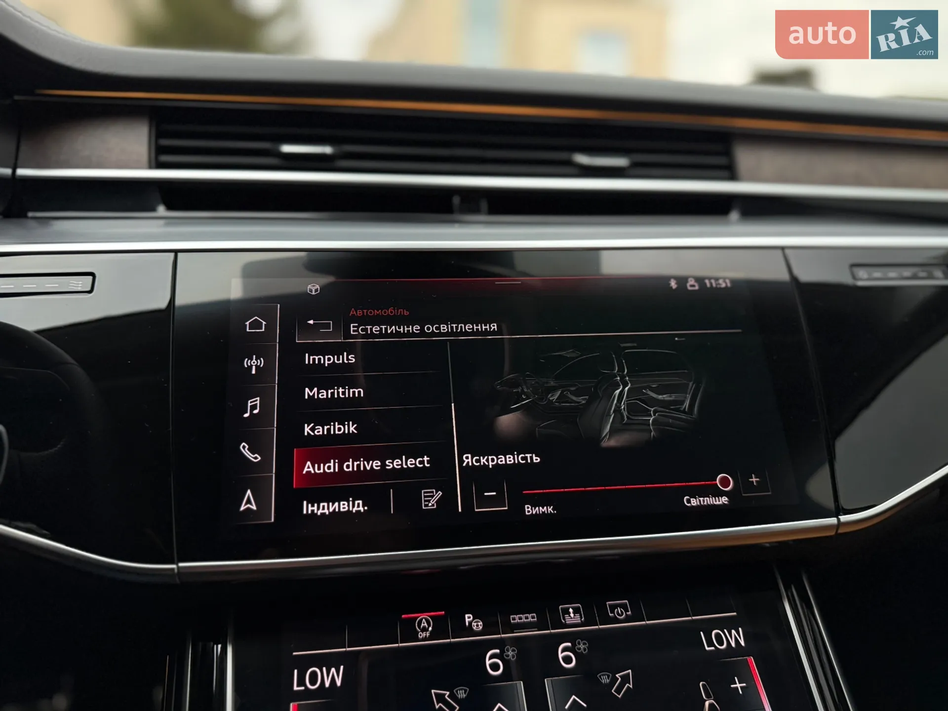 2022 Audi S8 - мініатюра 56