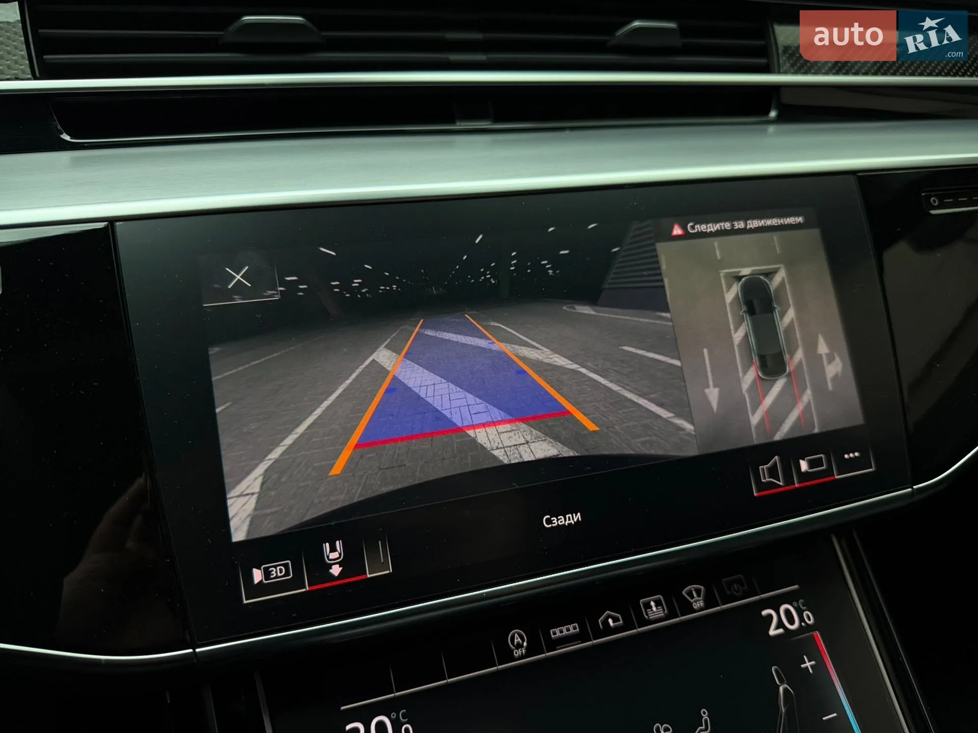2022 Audi S8 - мініатюра 25