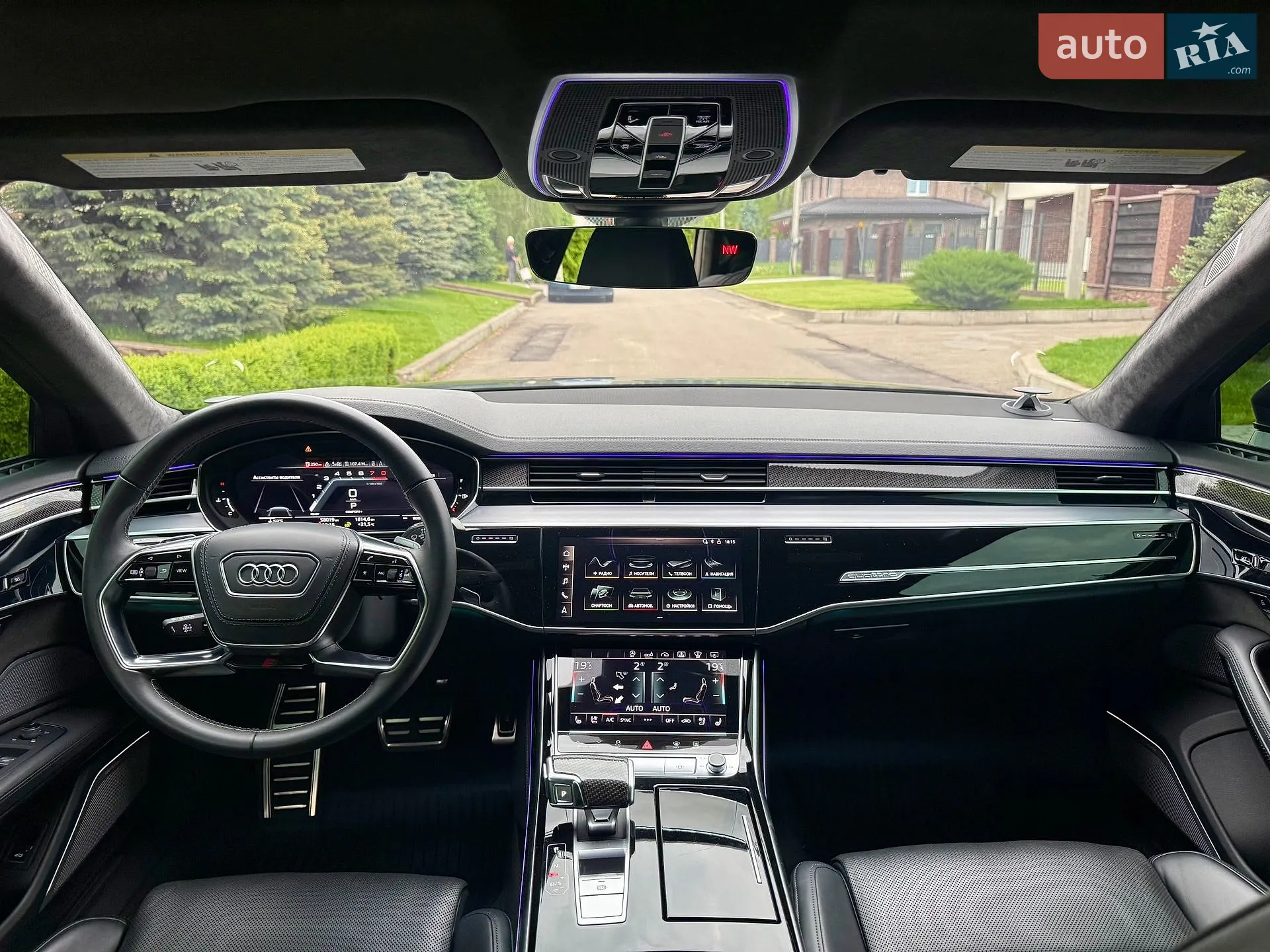 2020 Audi S8 - мініатюра 87