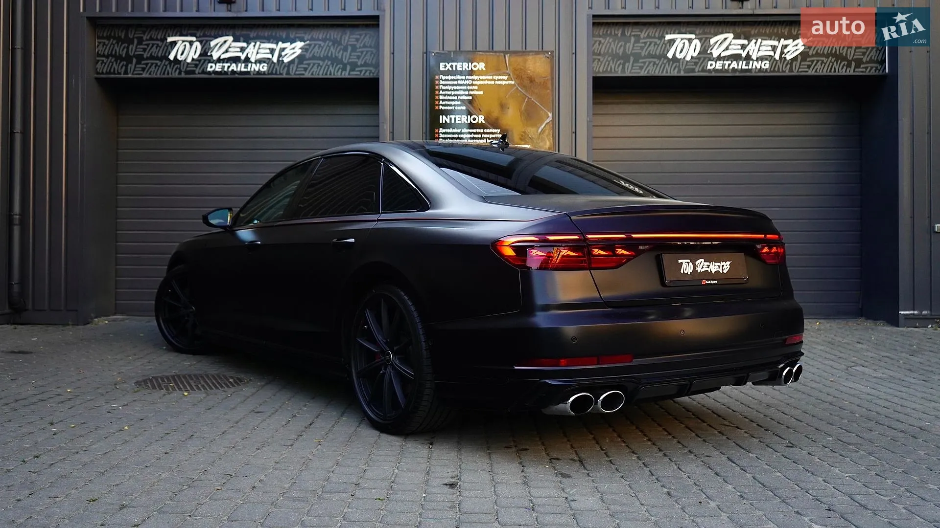 2024 Audi S8 - мініатюра 15