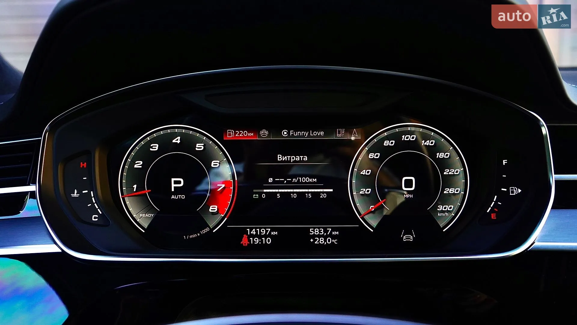 2024 Audi S8 - мініатюра 41