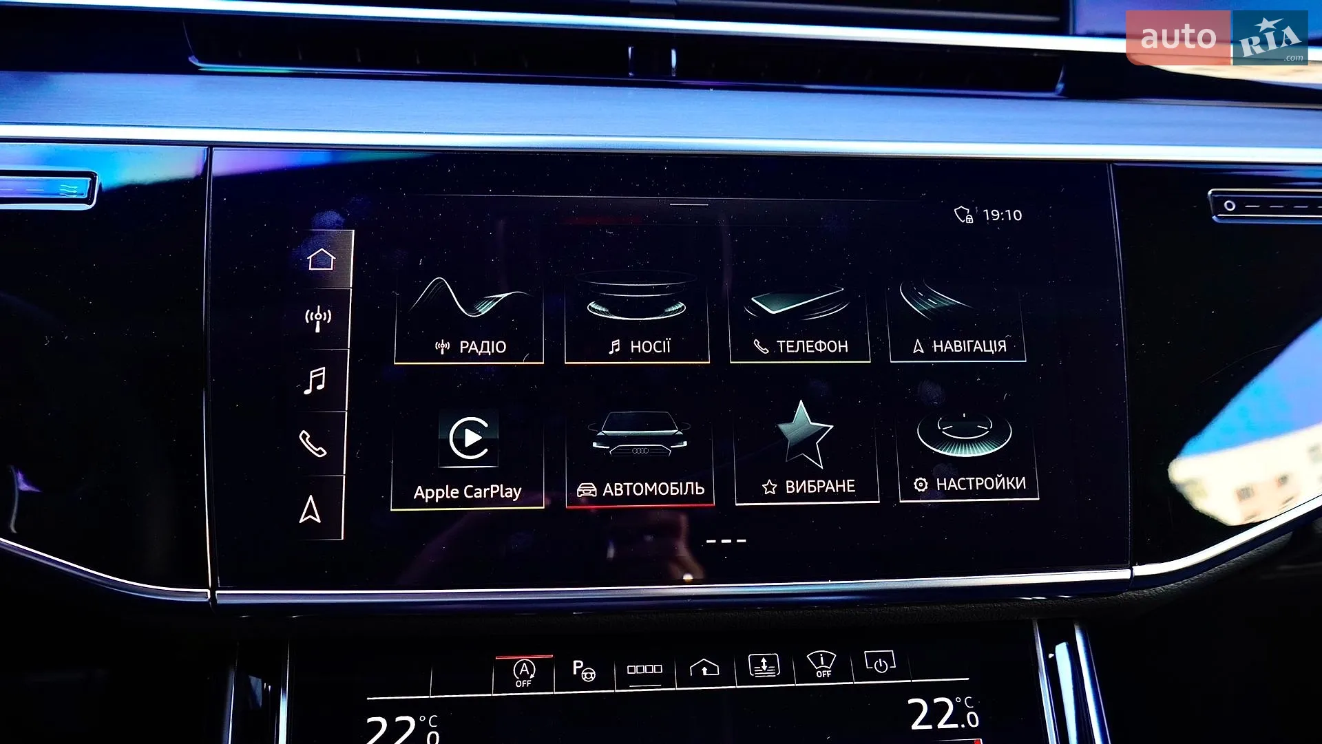 2024 Audi S8 - мініатюра 53