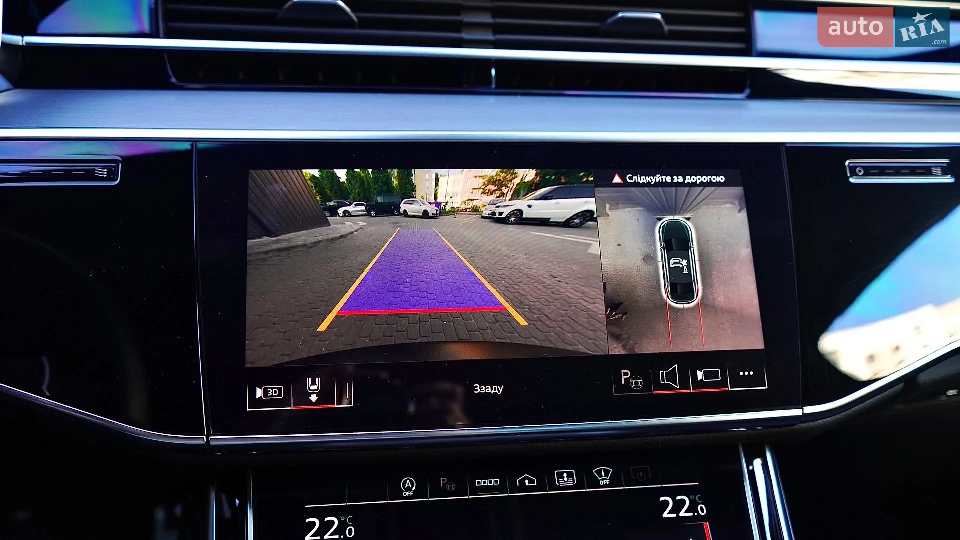 2024 Audi S8 - мініатюра 46