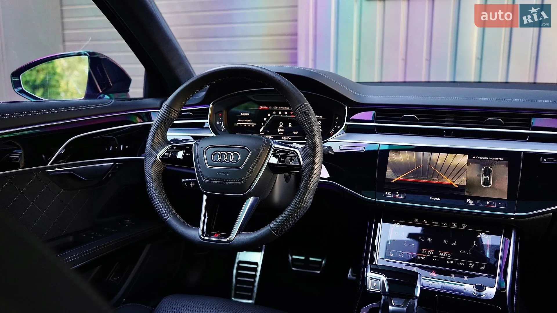 2024 Audi S8 - мініатюра 36