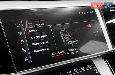 Седан Audi S8 2026 в Киеве фото 41 Седан Audi S8 2026 в Киеве