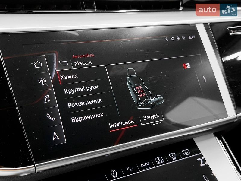 Седан Audi S8 2026 в Киеве фото 41 Седан Audi S8 2026 в Киеве