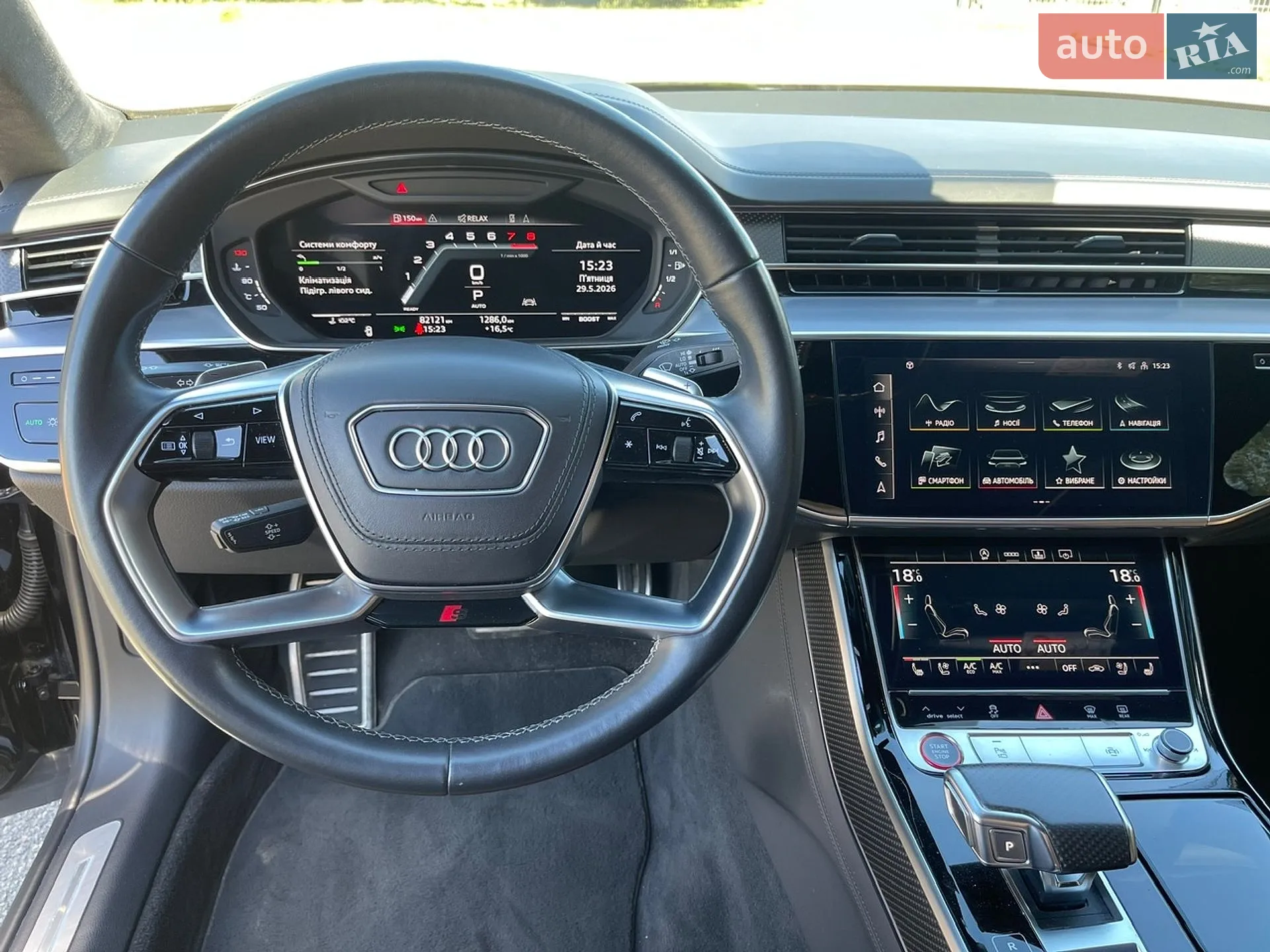 2021 Audi S8 - мініатюра 35