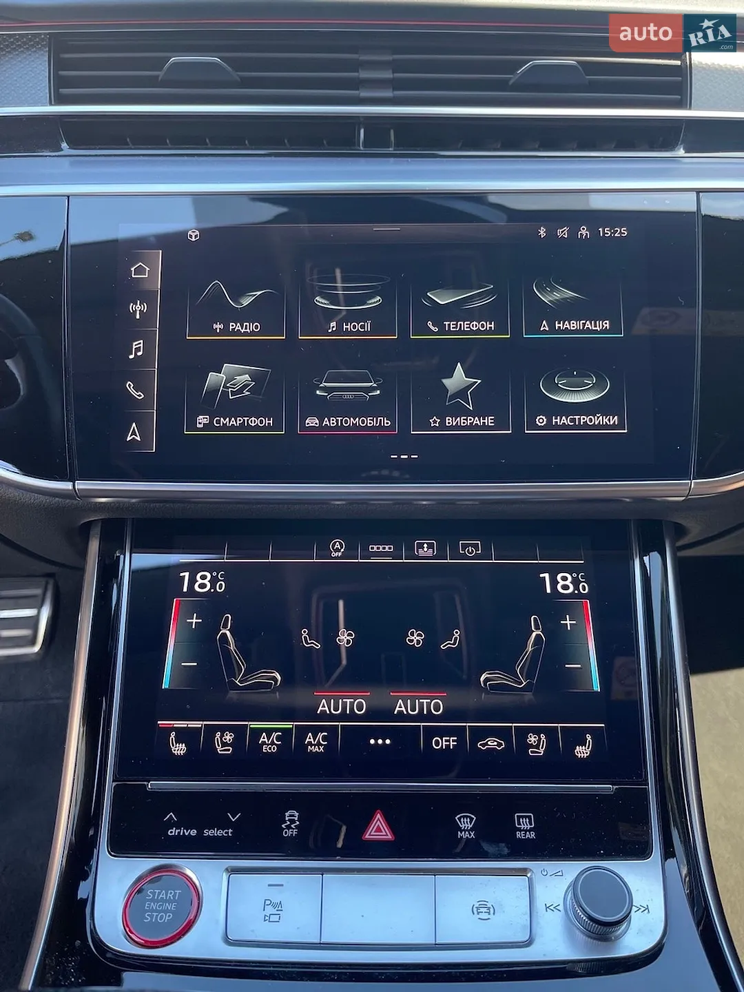 2021 Audi S8 - мініатюра 42