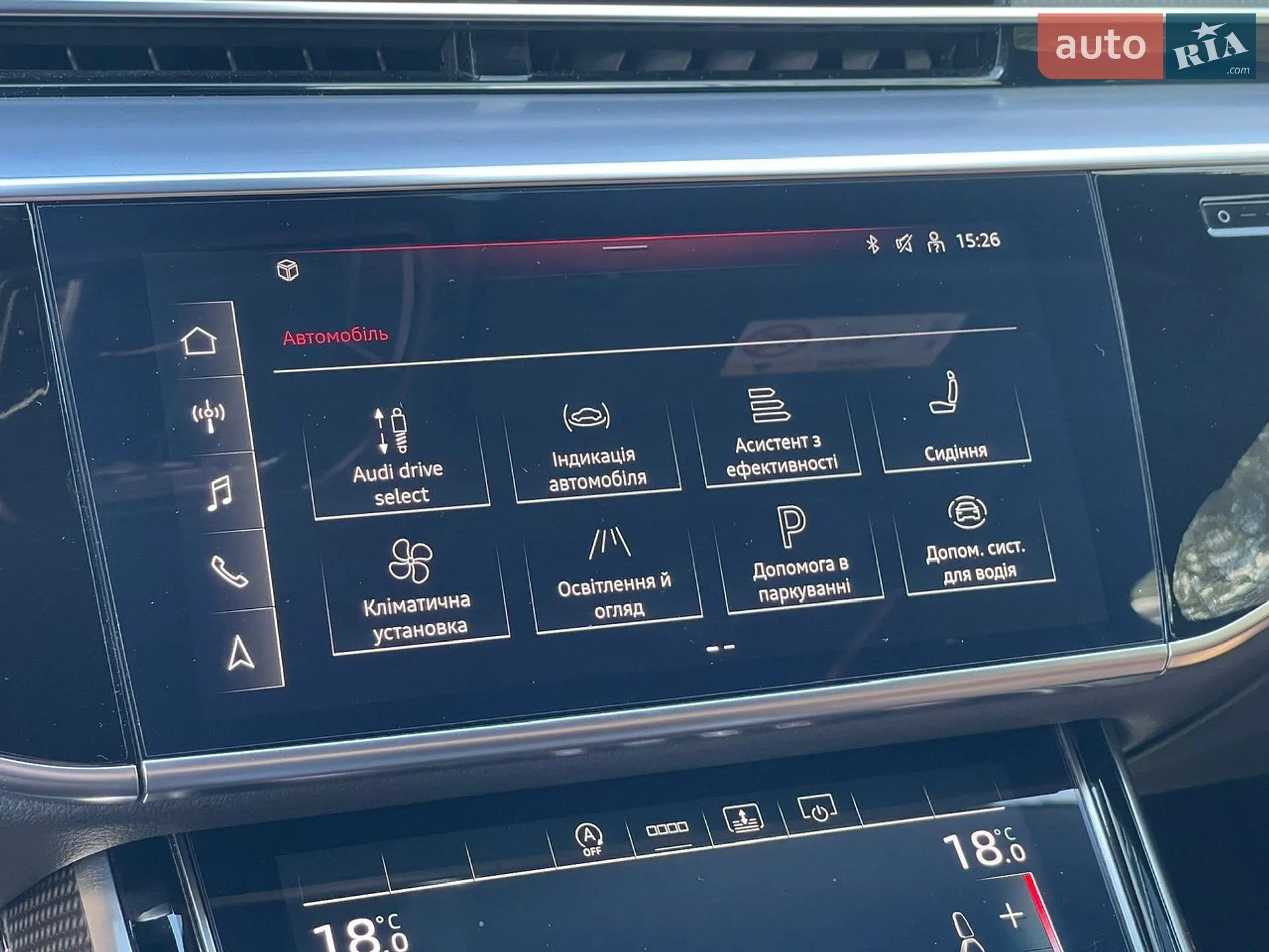 2021 Audi S8 - мініатюра 47
